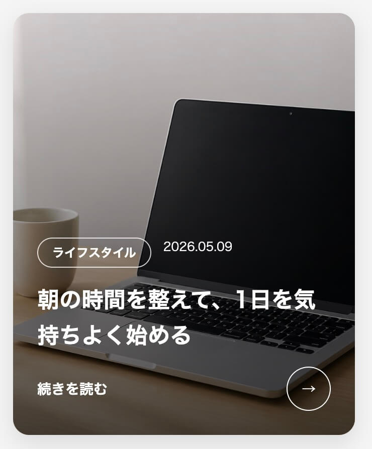 画像メインカードデザイン